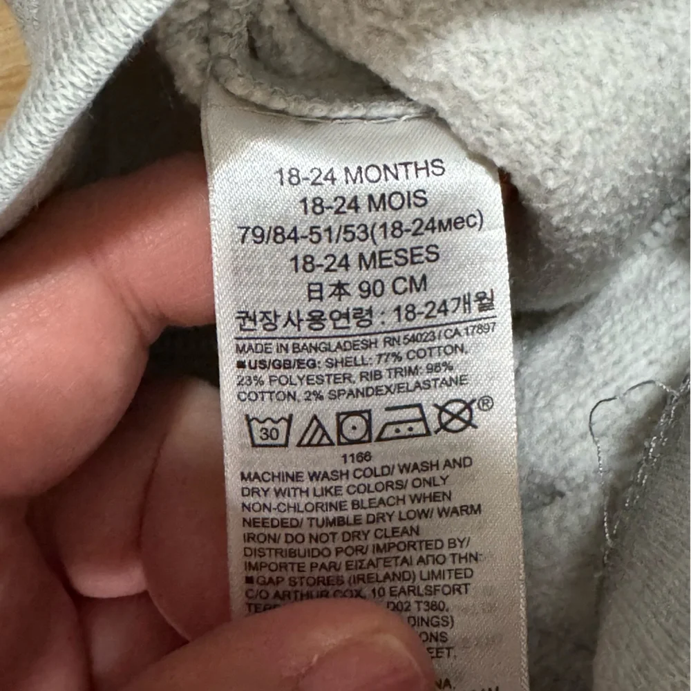 18-24 mo gap sweatpants